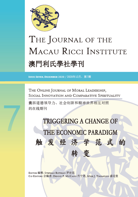 					View Vol. 7 (2020): Triggering a Change of the Economic Paradigm
				